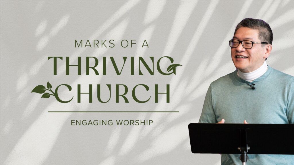 Engaging Worship